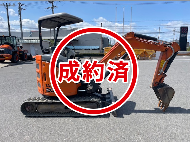 日立バックホー(成約済み)