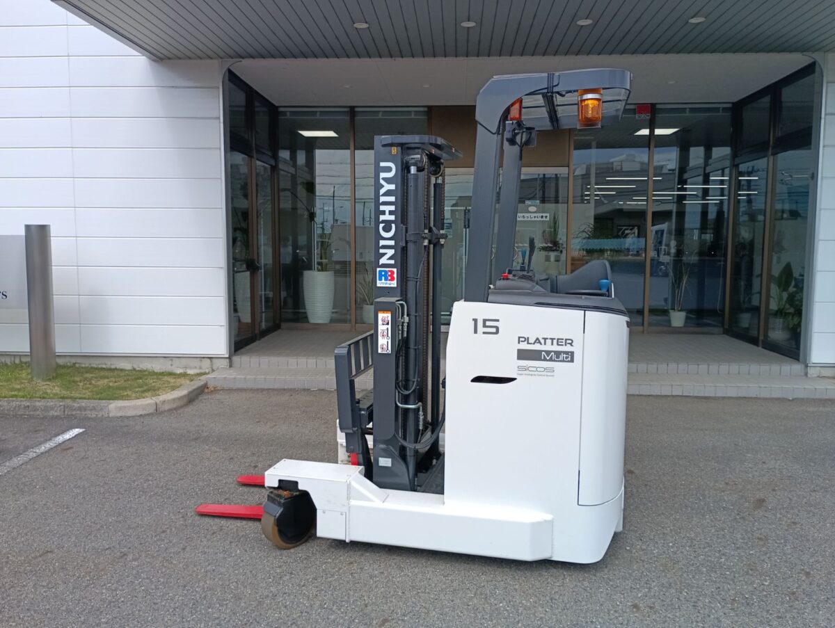 狭い通路の救世主！三菱ロジスネクスト製マルチリーチ（1.5t）