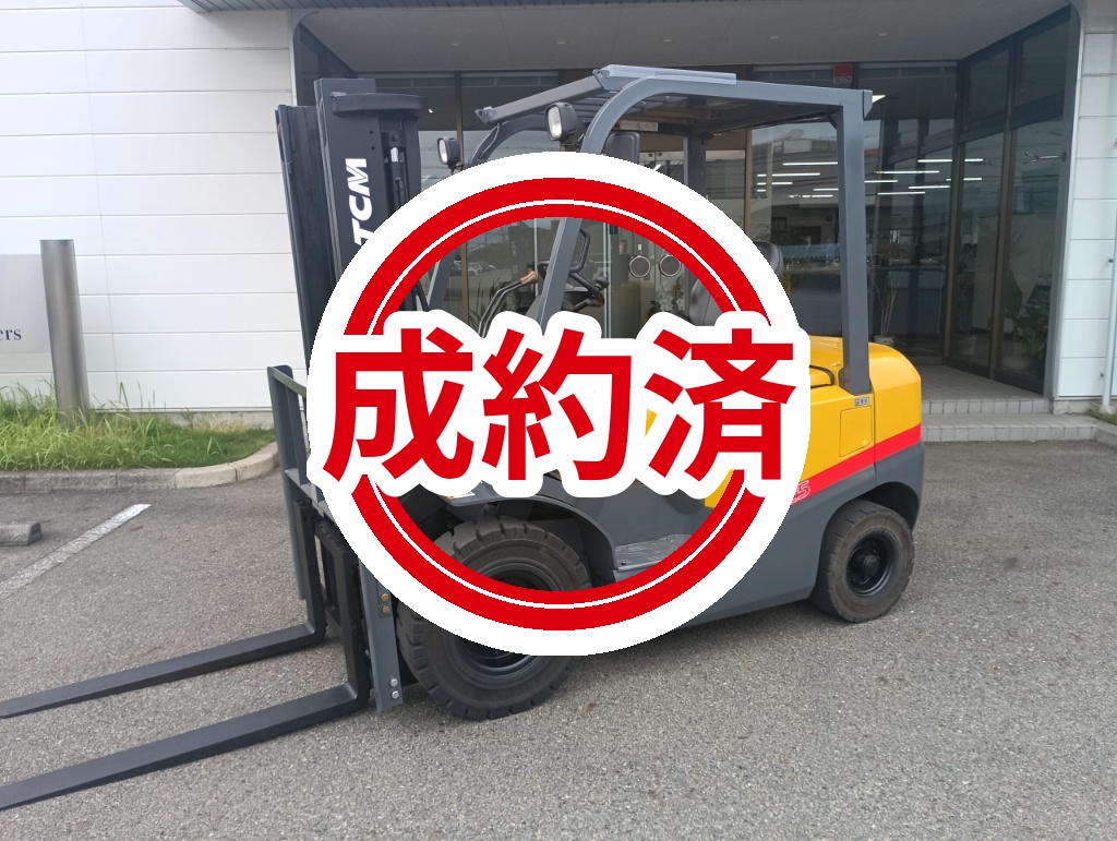 検査受け渡し・全塗装済】ユニキャリア FD25T3(2.5t)(成約済み)